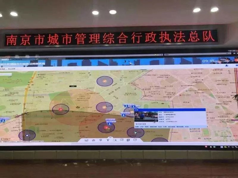 南京啟用“精靚系統(tǒng)”北斗/GPS定位,電子圍欄保障秦淮燈會(huì)順利舉辦！