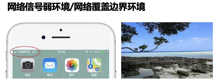 千尋星地一體，這次固定“超速了！”